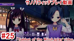 Sabbat of the Witch is a game about confession. (Hentai game live video)