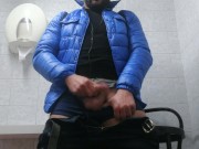 FLASH IN THE FIST PUMP PISSING FRIDAY