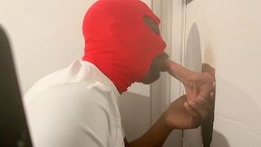 Gloryhole 008