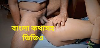 Beautiful Indian Bangla Hot Deshi Bhabhi Her - Fun Time Video