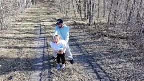 Drone-Followed MILF Outdoor Fuck