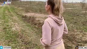 Found This Juicy Babe Jogging Home