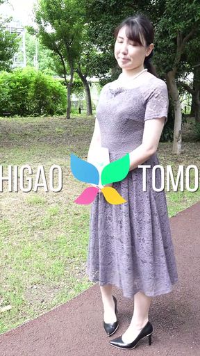 Great Big Tits on This Cheating Housewife - Tomoko