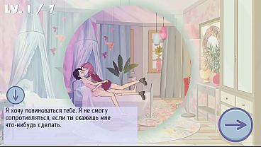 Lesbian roommates share a steamy kiss in the dorm