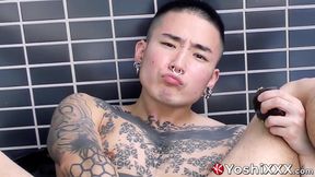 Solo Asian vegetable ass drilling fetish