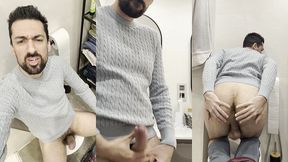 sexy daddy jerking off and fingering ass