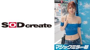 107sdmm- [off -shoulder Girls Only] The First Deep Milk Massage!is It Embarrassing But Leaking A Sighsaya -chan, An Amateur Girl With Beautiful Collarbone With Deep Massage