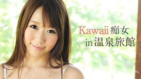 Kawaii痴女 in 温泉旅館