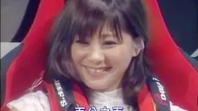 Japanese Game Show Chaos – Loser Impaled on a Monster Cock