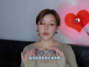 【喷泉乔老师】两性健康：两性健康：她的第一次：应该是全网最硬核的C女膜科普了？ t夹w心 p qz y 1 0 2 4 了解更多