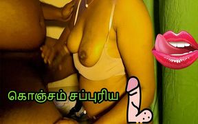Indian Tamil Stepdaughter Seduces and Rides Stepfather