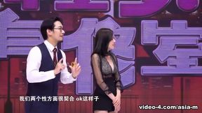 Sex Teaching Classroom MTVSQ-0001 EP1/ 性爱自修室 - ModelMediaAsia