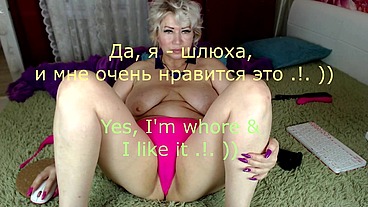 My stepmom is my webcam whore .!. (29)