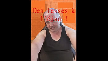 Des fesses &agrave_ l&#039_&eacute_jac !