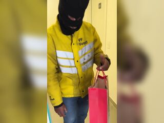 Ifood Delivery Driver Ate the Trans Woman's Booty