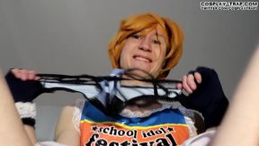 Cosplay-Trap - Rin POV show