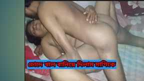 Sex with Bangladeshi village wife. Hard fuck in doggystyle by holding hair. Doggystyle, missionary, cowgirl.