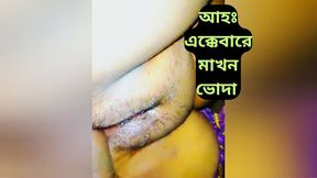 Asian Cutie Gets Hot Fuck