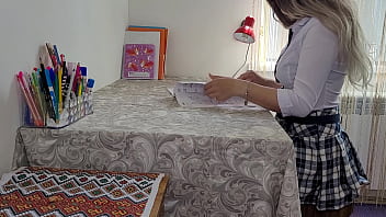 the tutor offered to study the Kama Sutra