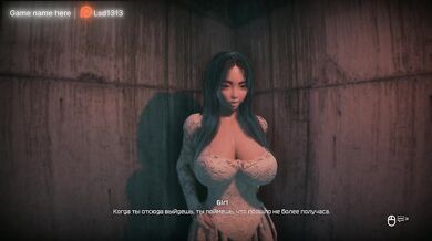 I was almost discovered by the Ghosts, but I still managed to fuck my assistant. part 2