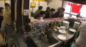 Japanese Waitress Screwed In Restaurant xLx