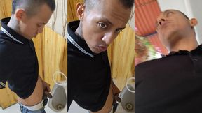 bano publico - piss