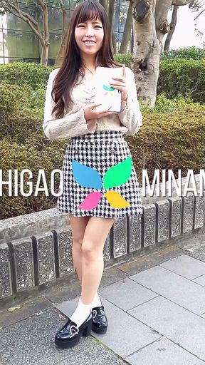Cat Cafe Minami Sato Comes to Fuck Us Today as a Kitty Kat
