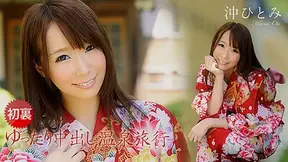 Hitomi Oki Love x2 Travel - Caribbeancom