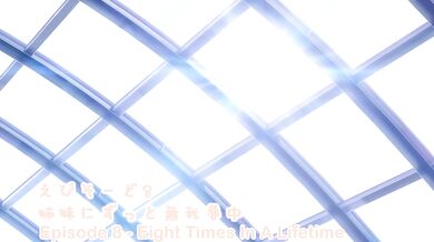 Overflow Abridged Ep 8 - Eight Times in a Lifetime - her pussy get soaking wet at the pool