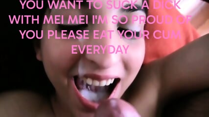 EAT CUM EVERYDAY POV CUM EATING ENCOURAGEMENT