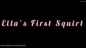 My First Squirt