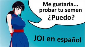 JOI hentai Dragon Ball challenge Run 2 times Spanish audio