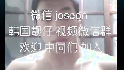 Handsome Asian guy is showing muscles and jerking off on camera