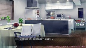 hgame-羞恥人妻ntr-5~趁人妻的老公去洗澡時與人妻做愛!內射之後插上按摩棒與肛門串珠!