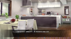 hgame-羞恥人妻ntr-5~趁人妻的老公去洗澡時與人妻做愛!內射之後插上按摩棒與肛門串珠!