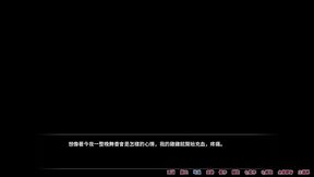 hgame-羞恥人妻ntr-5~趁人妻的老公去洗澡時與人妻做愛!內射之後插上按摩棒與肛門串珠!