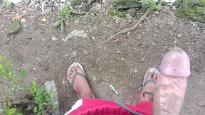 Touch To Stimulate My Dick