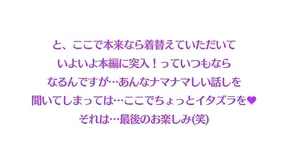 Shiori Yamate Sucks Jerks Off - Hot Solo Blowjob Session