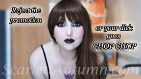 The promotion or your dick? - MP4 HD 1080p