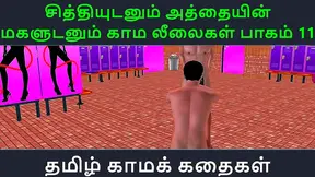 Tamil Anime Seductress Engages in Steamy Bedtime Adventures With Her Lover