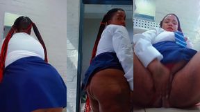 ilove to play naughty after school