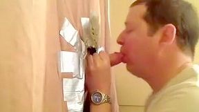 Gloryhole (kruppe)