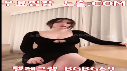 BGBG69