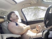 Was so horny I pulled down a side street to take care of business