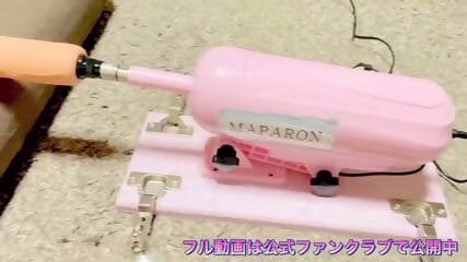 japanese Amateur Female Ejaculation