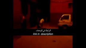 جنس عربي ساخن