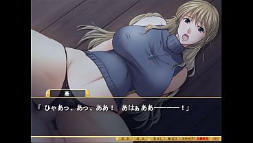 Shimaizuma 3 Visual Novel episode 8: Visiting Miku-nee'_s Home