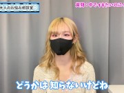 えっちで射精できなくて乳首舐め手コキで抜いてもらうのってあり？なし？♡