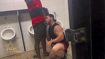 BANHEIRÃO, AVENTURAS DO CARNAVAL DO NURU