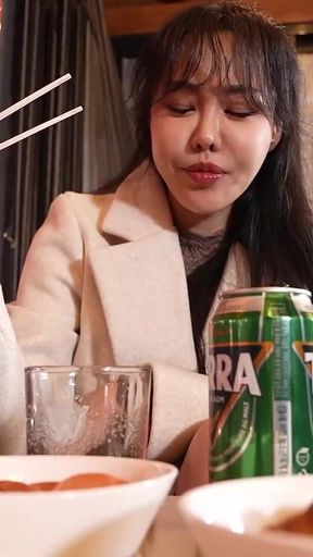 I Want to Eat Your Cum